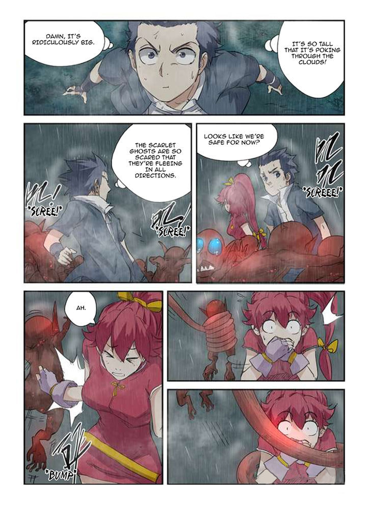 Tales of Demons and Gods Chapter 147.5 9